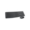 LOGITECH MK235 Wireless Keyboard and Mouse GREY (CZE)