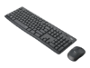 LOGITECH MK295 Silent Wireless Combo