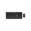 LOGITECH 920-008688 MK540 ADVANCED 