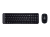 LOGITECH 920-003165 MK220