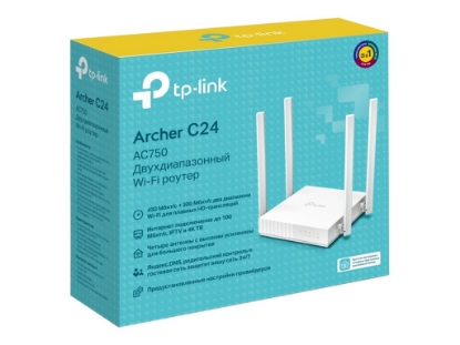 TP-LINK Archer C24 AC750 Dual band